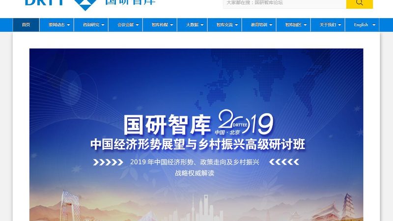 影视制作加盟：揭秘流程与关键要点