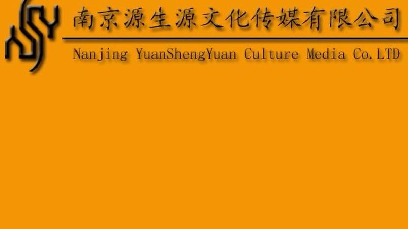 传媒公司与广告公司，经营范围到底差在哪