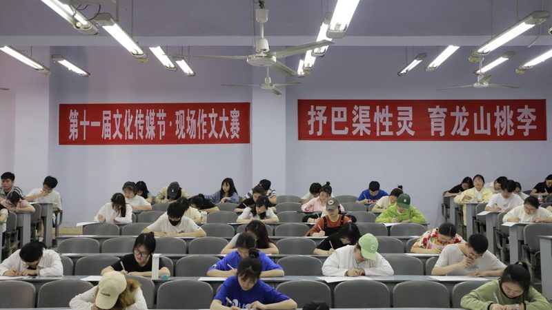 会议策划代理加盟，费用几何？揭秘加盟背后的真相**