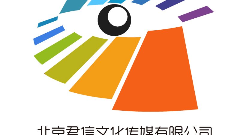 新开传媒公司，预算表里最容易漏掉哪些隐性成本