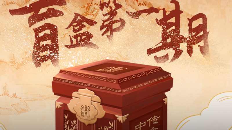 企业宣传片制作公司对比：揭秘挑选秘诀
