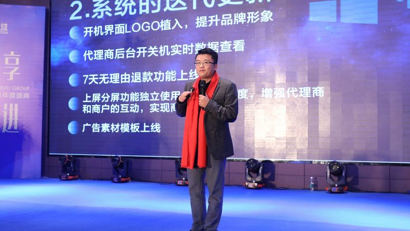 食品tvc广告片制作公司哪家好