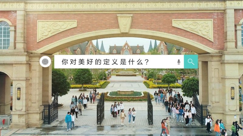 成都文化传媒定制服务，价格对比背后的考量因素