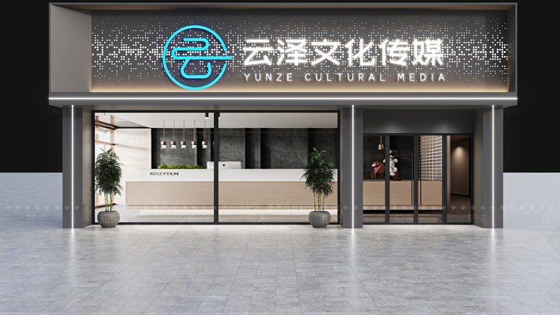 企业宣传片：分类解析与制作要点