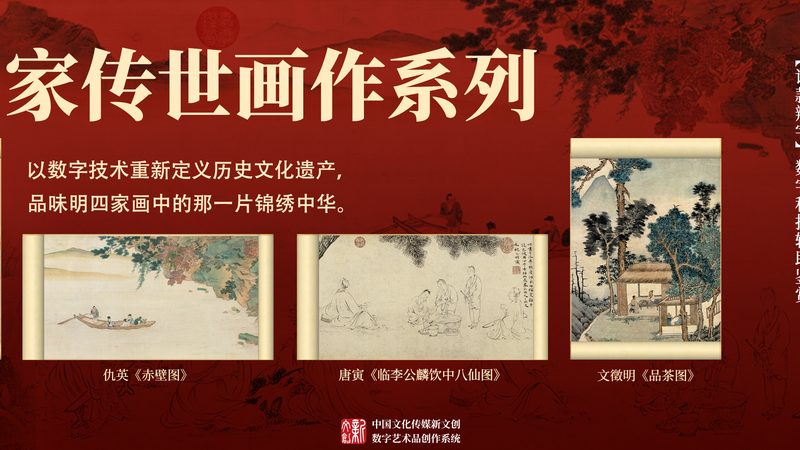 公关传播方案不是写作文，是造桥梁