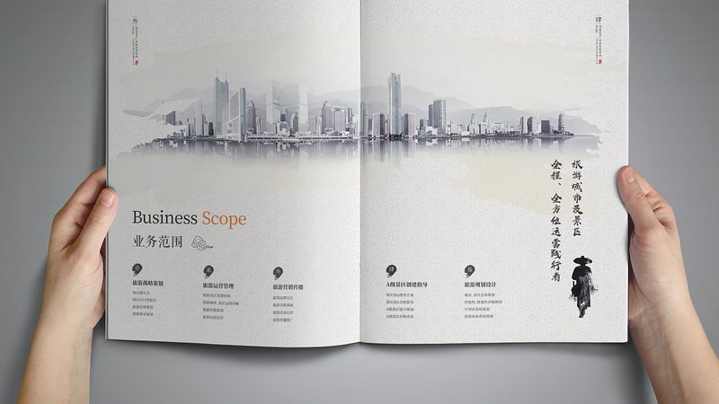 中小企业品牌策划公司怎么选