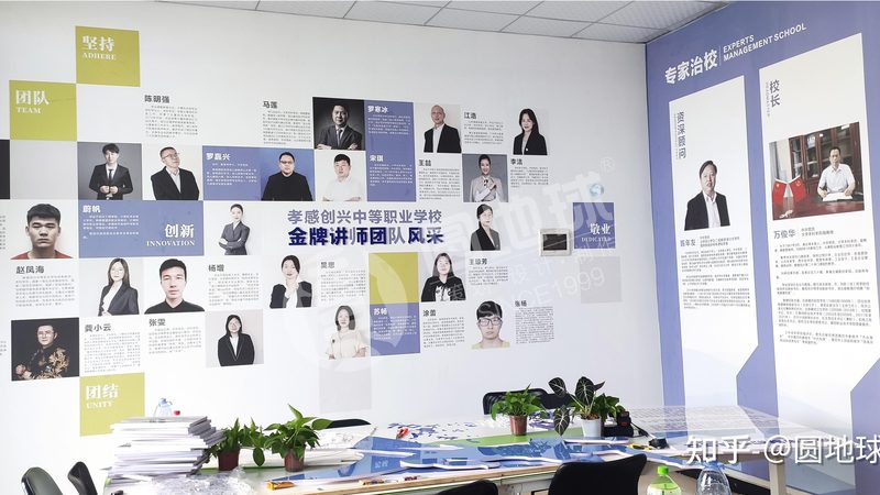 一场小型会议，策划起来比大型论坛更考验功力