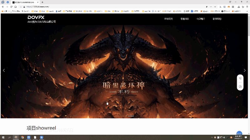 直播代运营：揭秘适合哪些行业的高效利器