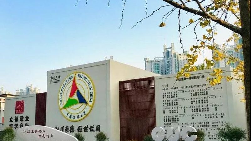 女装带货短视频：揭秘高效制作秘诀