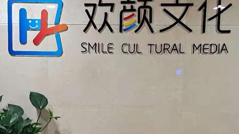 器材损坏，到底该不该照价赔偿