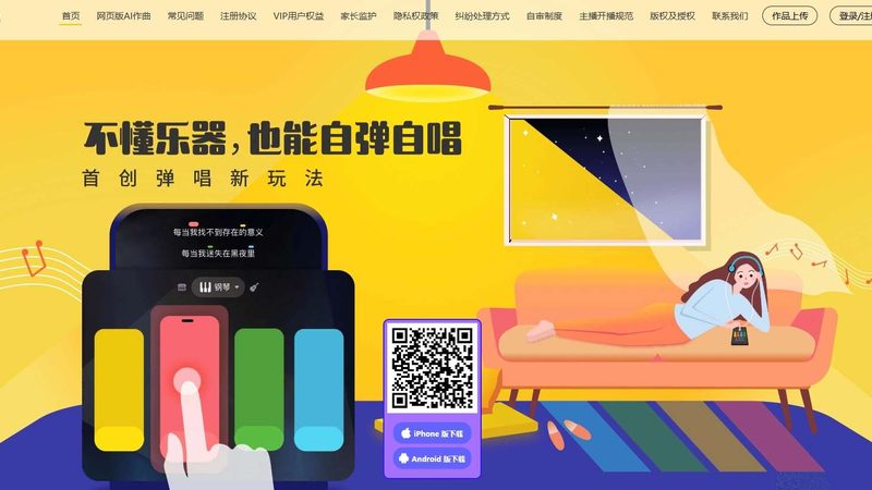 代运营公司那么多，怎么判断哪家真靠谱