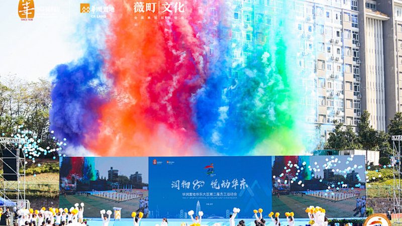 直播代运营：揭秘合作流程与费用构成
