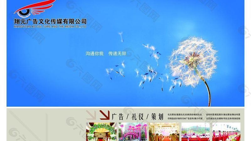 科技公司VI设计参数规范：从模板化到品牌资产的关键跃迁
